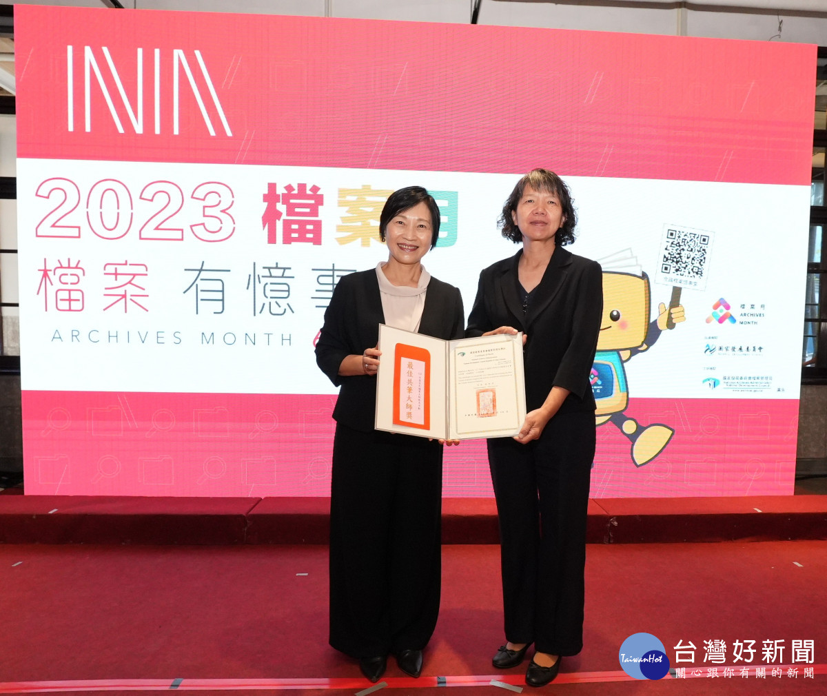 林眞美獲頒年度最佳共筆大師獎第一名。