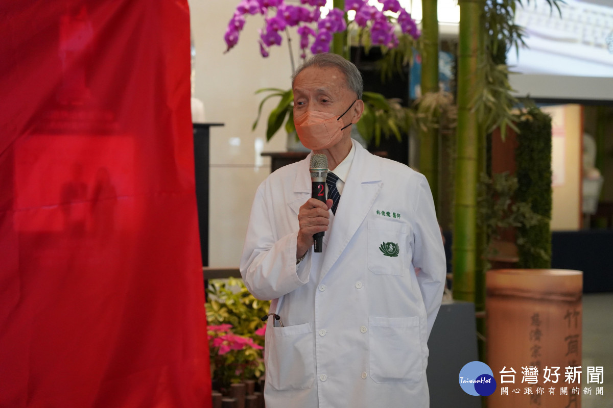慈濟醫療志業執行長林俊龍表示，台中慈院持續提供病人最好的醫療專業與人文關懷。