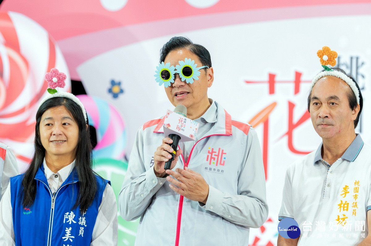 桃園市長張善政於「2023桃園花彩節記者會」中致詞。
