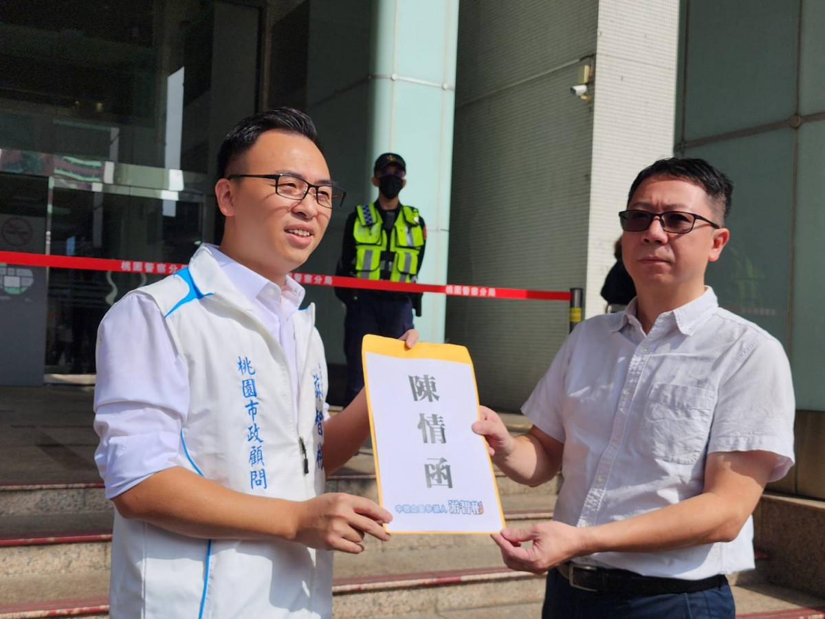 游智彬遞交陳情函給桃園市政府