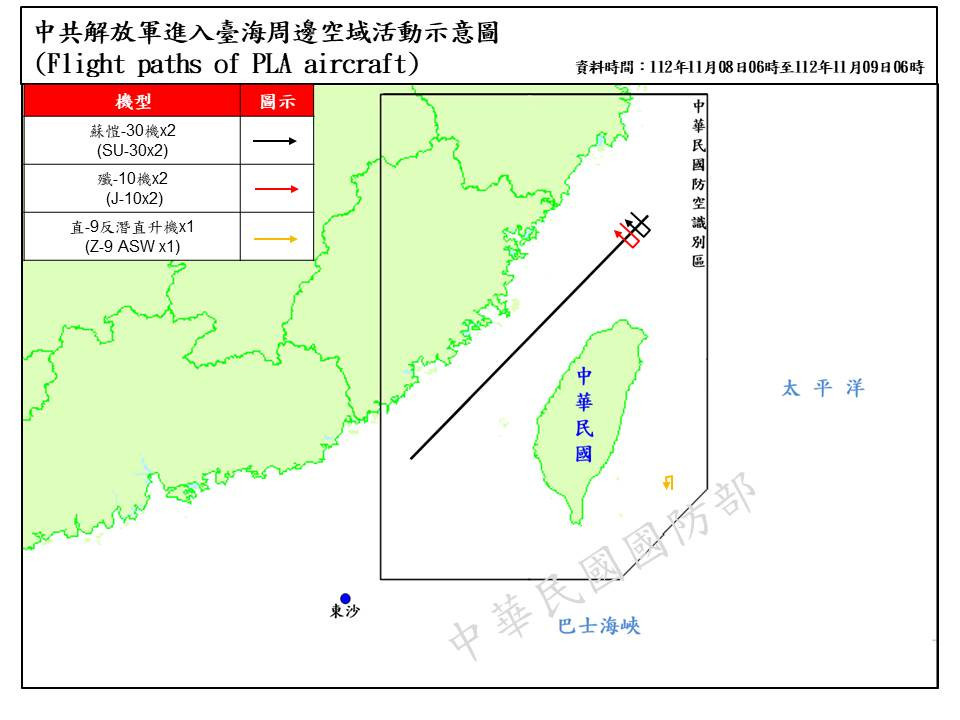 （圖／中華民國國防部提供）