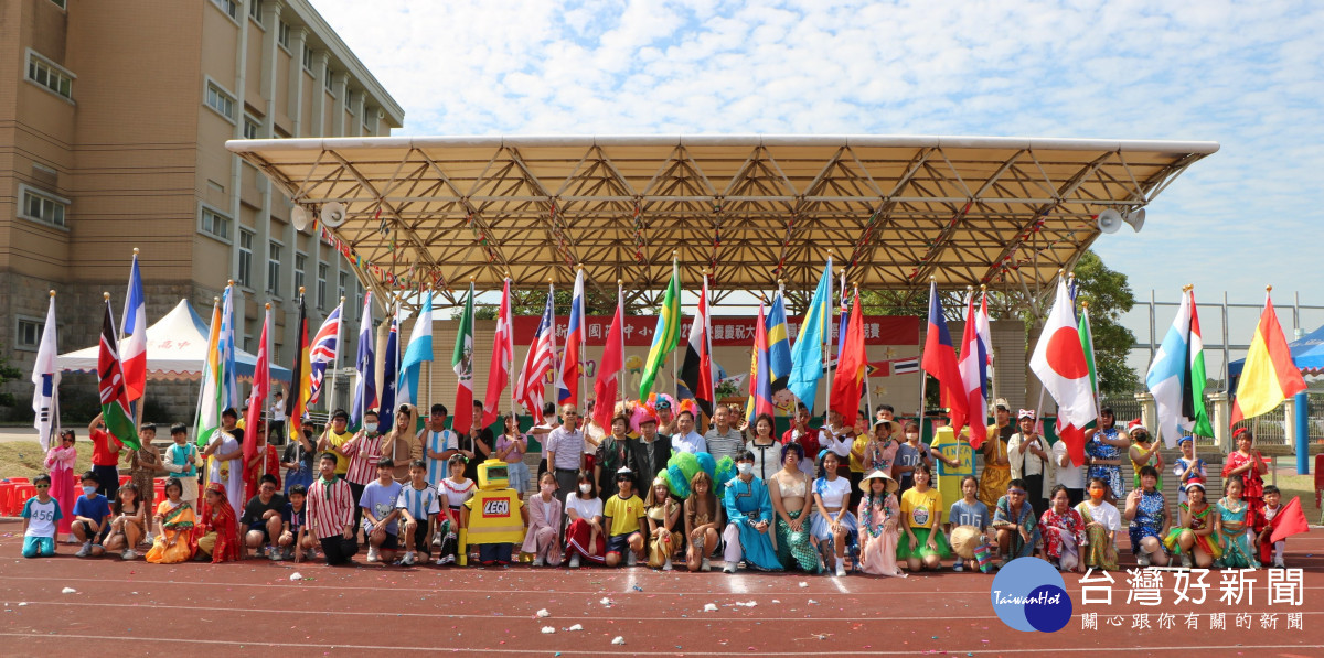 新興國際中小學113年校慶 32「國」代表出席同賀   運動會融合健康促進嘉年華會與國際教育 