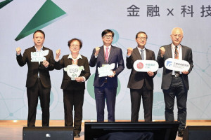 ▲中信金攜手工研院合辦「淨零永續關鍵行動論壇」，陳其邁期盼綠色金融能以高雄為基地。