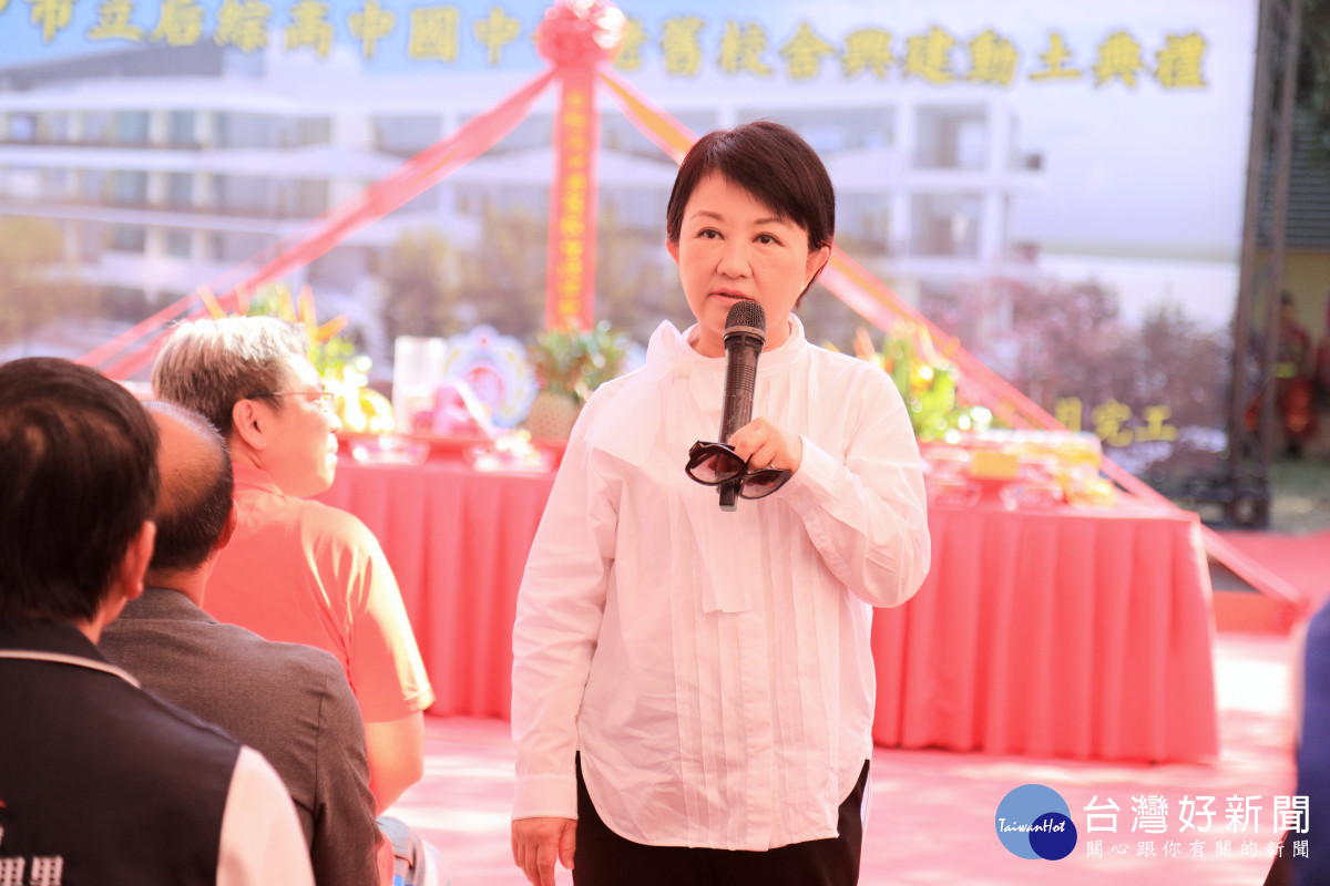 台中市長盧秀燕。