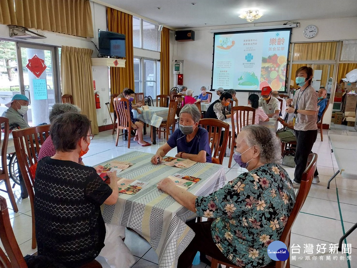 彰化榮家果遊戲練腦力防失智　有助於提升大腦功能帶給長輩歡樂開心