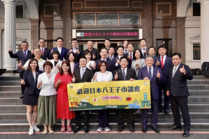 ▲高市與八王子市2006年締結為姊妹市，日本市議會特地參訪高雄市議會。