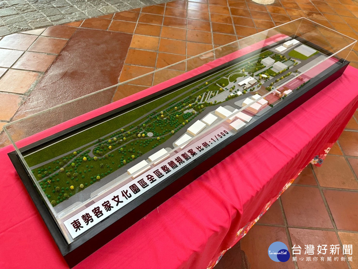 東勢客家文化園區初步規劃成果的模型圖在園區展示。