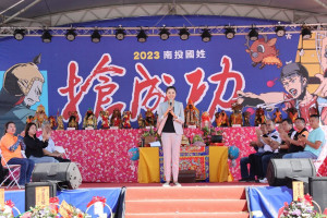 許淑華縣長當場宣布明年起縣府補助籌辦搶成功的經費再加碼。