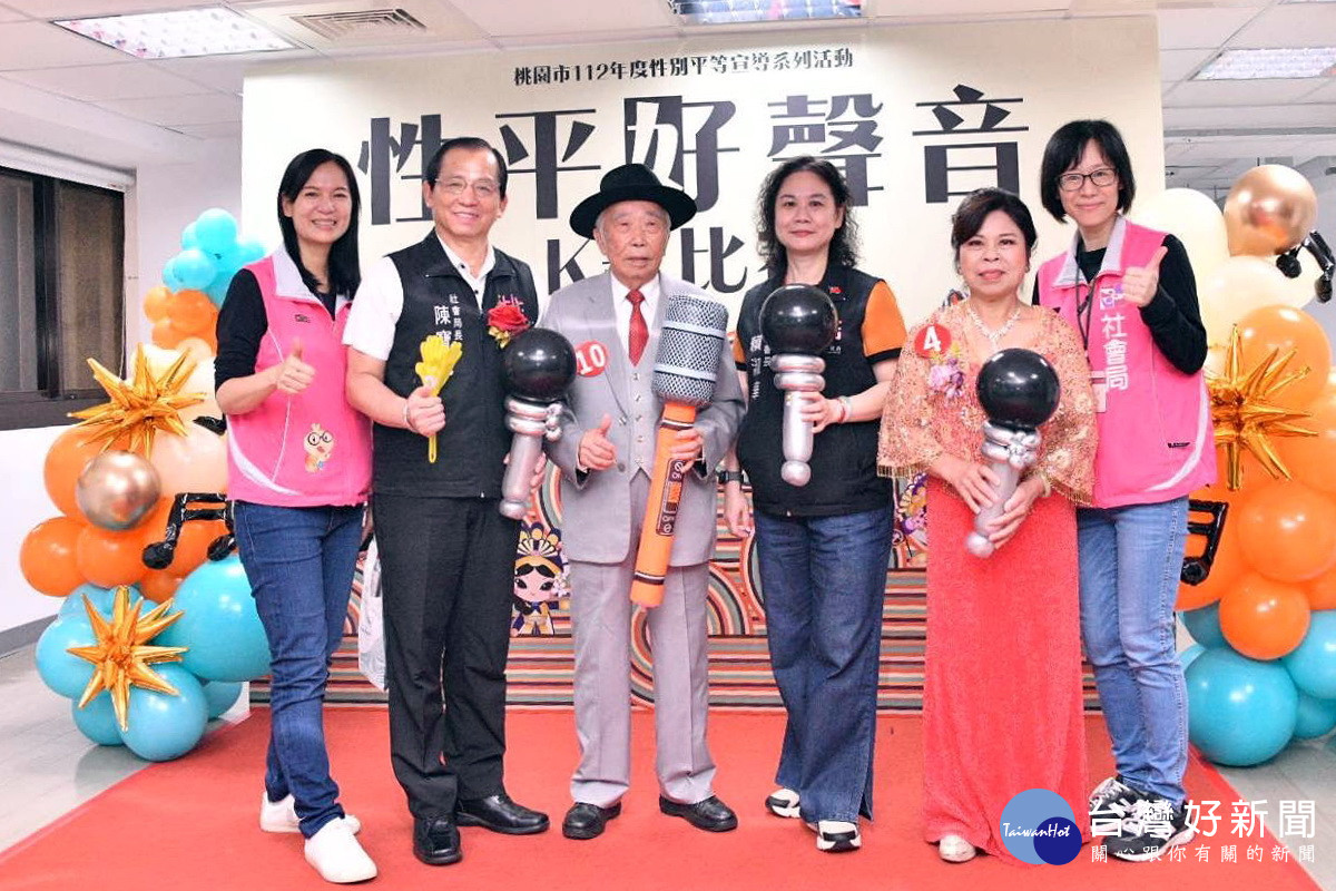 88歲高齡的曾文煌演唱經典歌曲《南都夜曲》勇奪「性平好聲音」K歌比賽第一名。