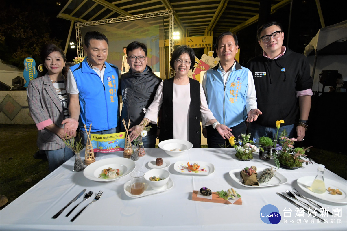 青年創業成果展-「N Lab食宴式」第二場在員林公園登場。圖／記者鄧富珍翻攝