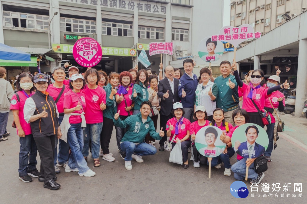 林志潔由于北辰將軍、民進黨籍新竹市議員、以及信賴之友會、信賴姐妹會成員、蔬菜公會理事長陳聰銘陪同拜票