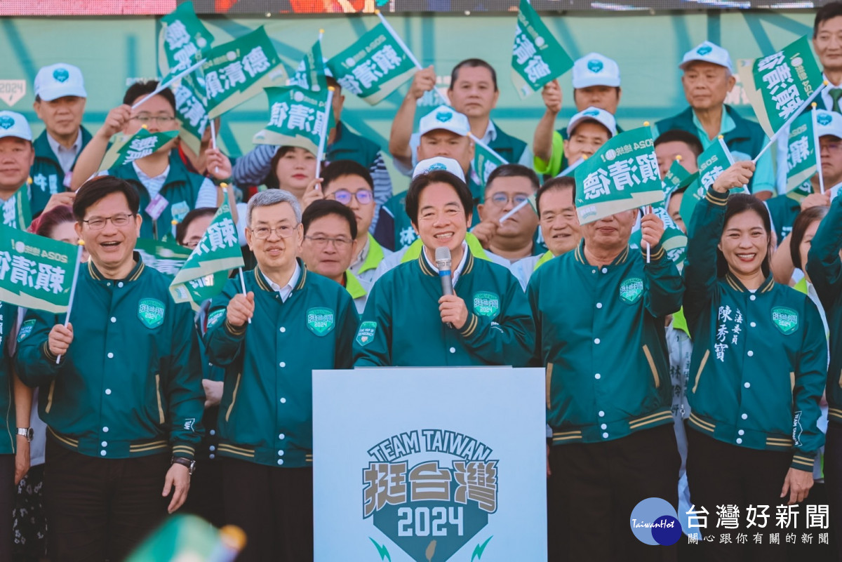 賴清德黃秀芳聯合競總成立五千人相挺。圖／記者鄧富珍攝