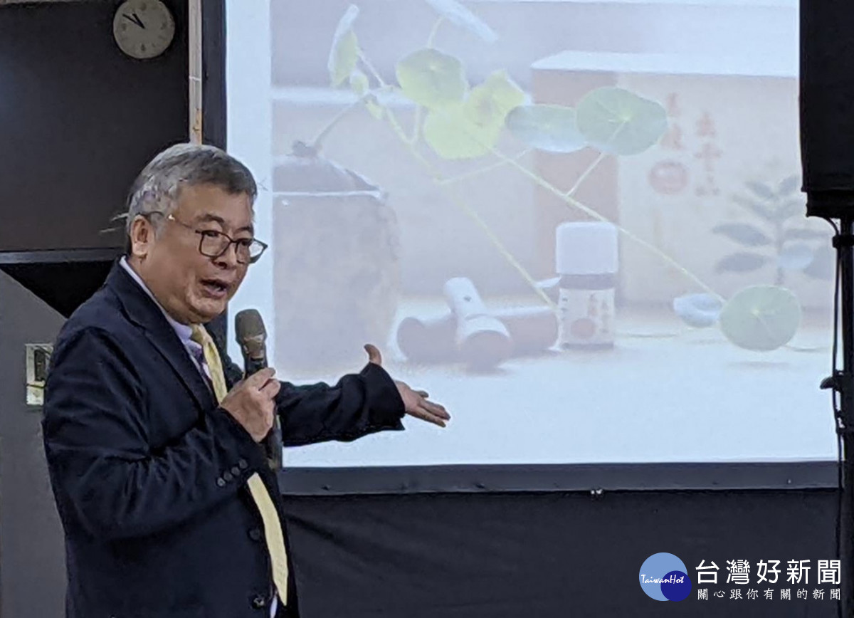 中興大學王升陽特聘教授發表土肉桂相關實證研究。