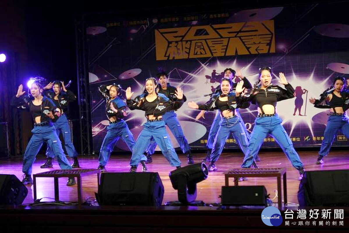 桃園星人秀舞蹈組冠軍團隊-啟英高中「Fighting spirit」將擔任活動表演嘉賓。