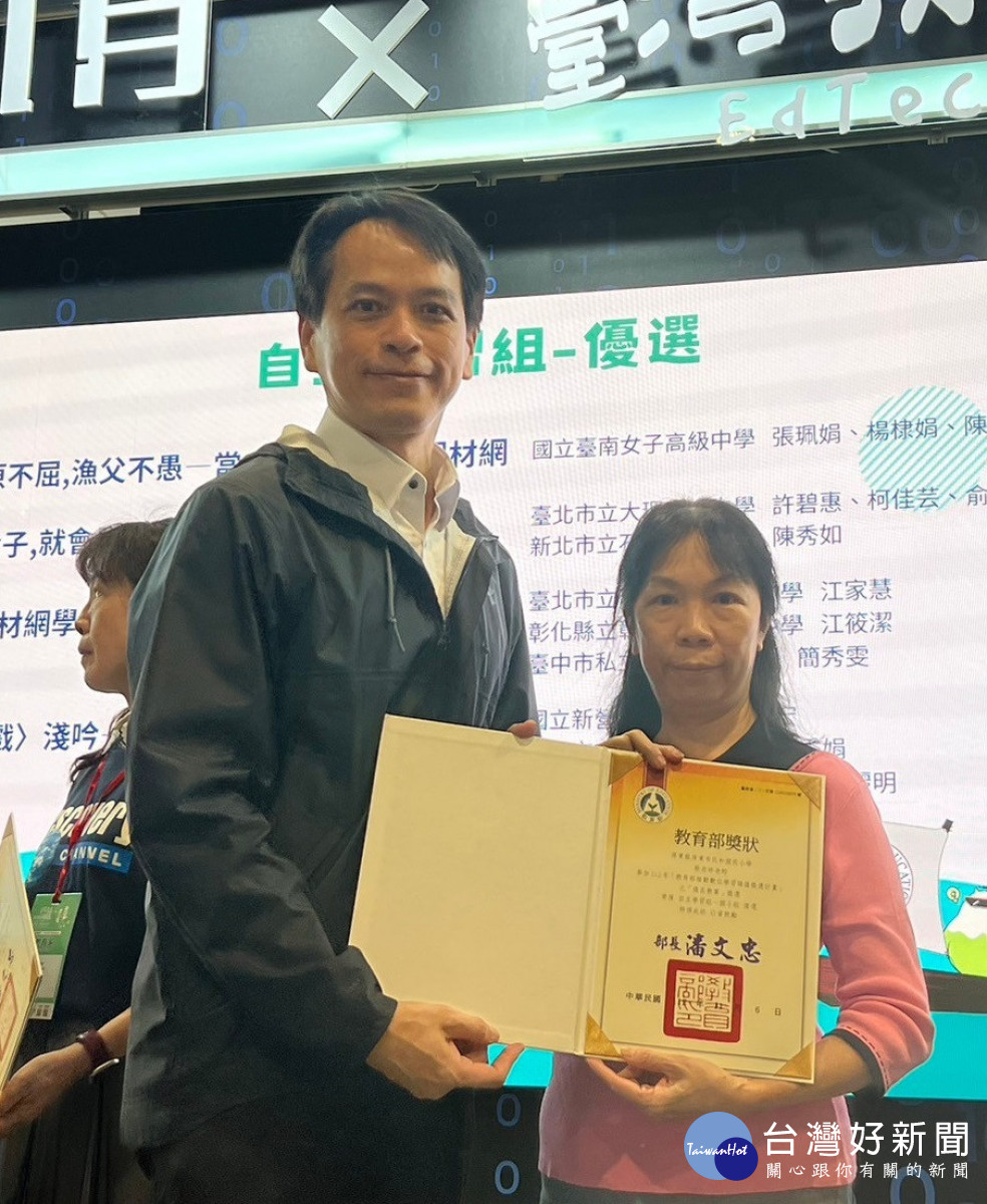 南寮國小以歡迎「光」臨榮獲自主學習組國小組優選佳績。