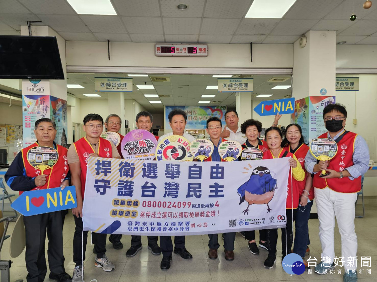 移民署臺中市第二服務站利用舉辦新住民幸福家庭教育課程進行反賄選宣導。