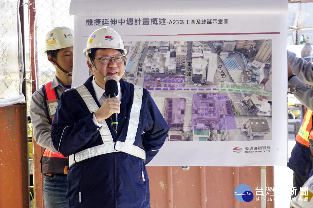 行政院副院長鄭文燦致詞。