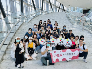 ▲PSA華科慈善基金會帶社工到嘉義故宮南院參觀國寶級文物，陶冶性情。