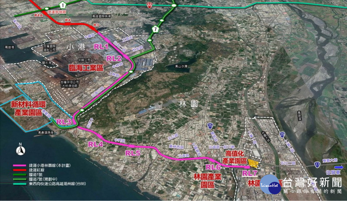 ▲高雄都會區大眾捷運系統小港林園線。