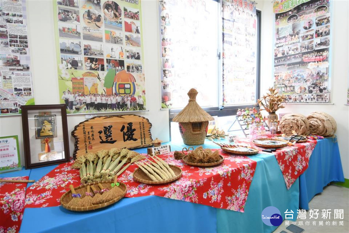 社區特色。圖／彰化縣政府提供