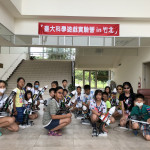 臺大「科學Express」動手玩科學竹北冬季班開放報名