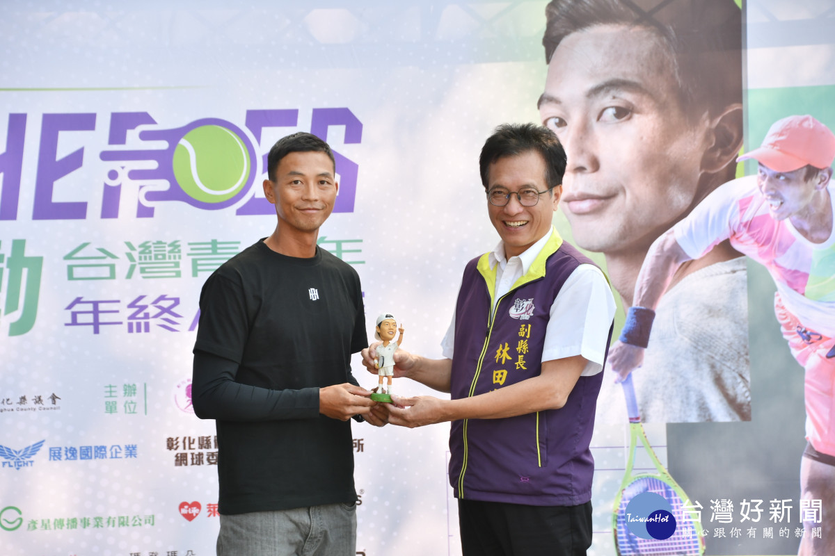 2023 BE HEROES盧彥勳，台灣青少年年終八強邀請賽移師彰化。圖／記者鄧富珍翻攝