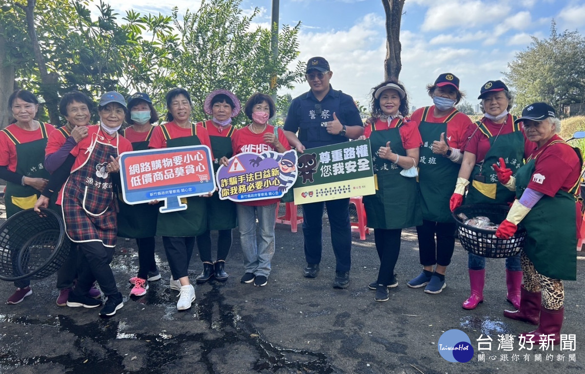 婆婆媽媽們也加入防詐宣導