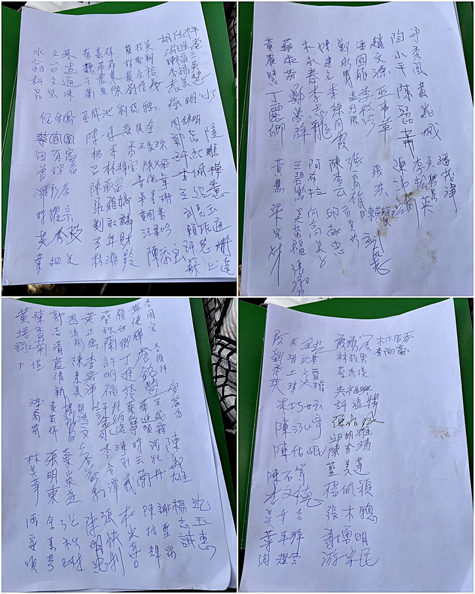被污指向攤商收取保護費    廖輝星發嚴正聲明將提告自清（攤商簽名支持虎頭山商業聯合會）