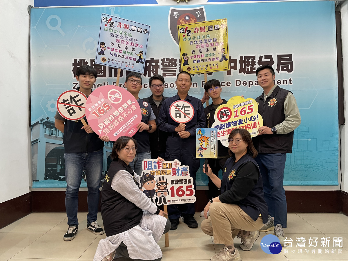 中壢分局波麗士自學手語反詐騙，宣導聽障朋友防詐騙。