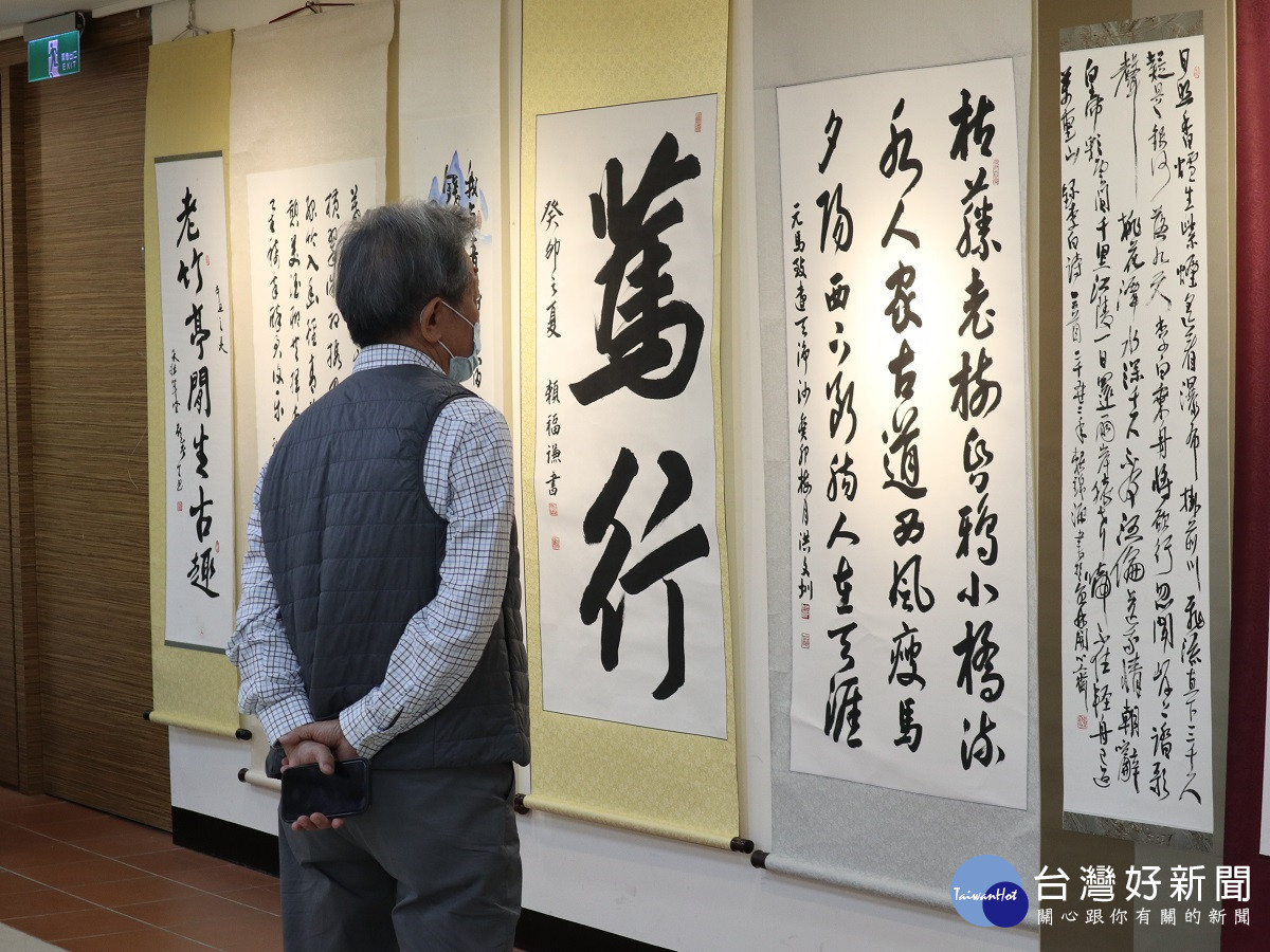 彰縣書法學會112年會員聯展　彰顯磺溪當地書風方面已有一定成績