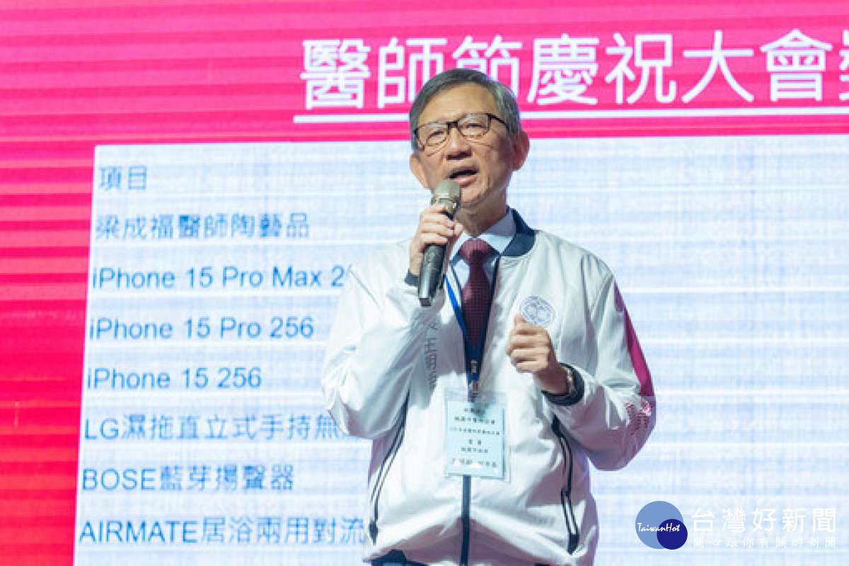王副市長致詞。