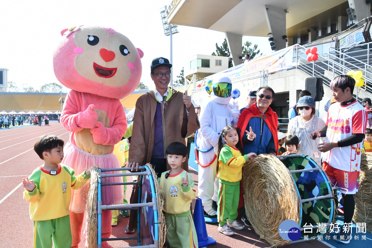 幼兒園親子運動嘉年華體驗闖關。圖／彰化縣政府提供