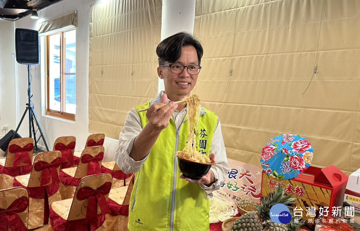 2023芬園米粉節「食在創意」11/25盛大登場 ，鄉長林世明邀請鄉親蒞臨。圖／記者鄧富珍攝
