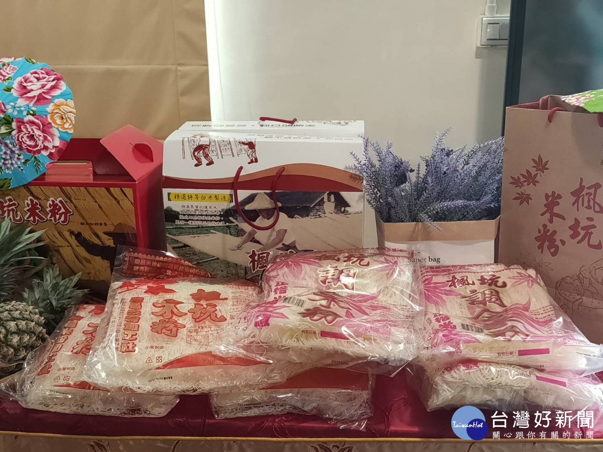 2023芬園米粉節「食在創意」11/25盛大登場 。圖／記者鄧富珍攝