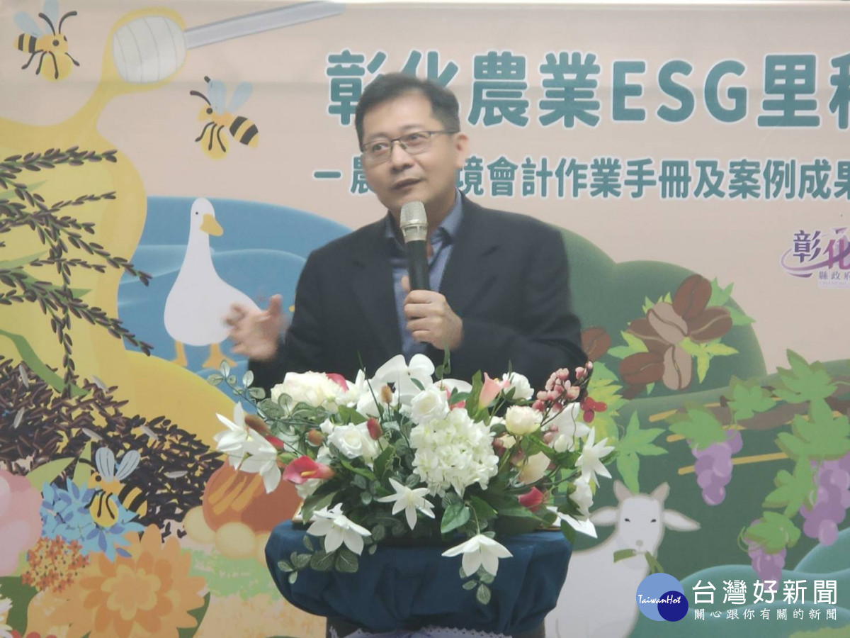 南華大學永續中心執行長洪耀明。圖／記者鄧富珍攝