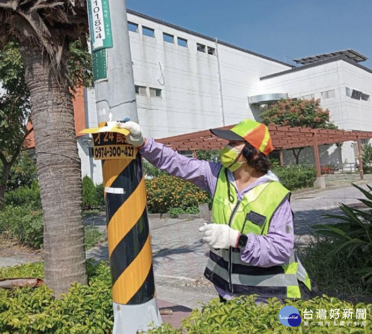 桃園市府加強取締違規廣告。