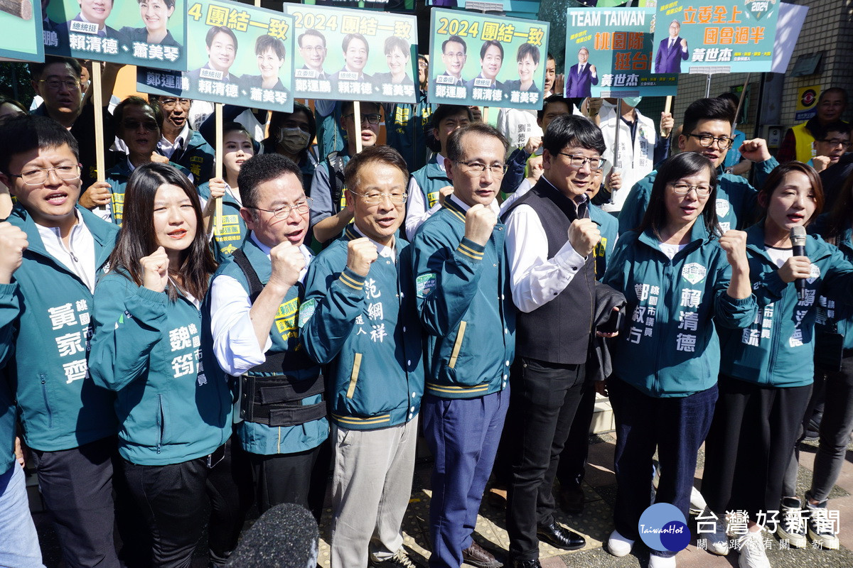 民進黨桃園市6位立委候選人辦理聯合登記。