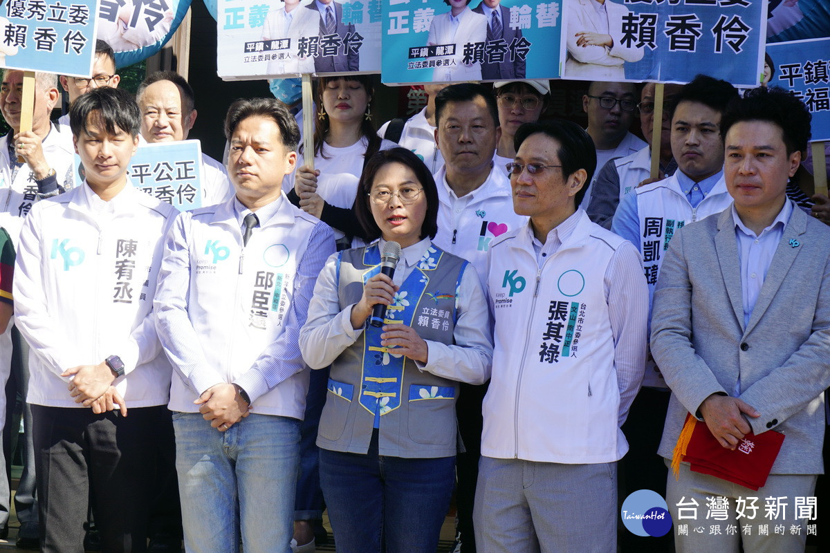 民眾黨立委候選人賴香伶強調「三黨不過半、改革有契機」。<br /><br />
