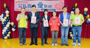 ▲高市募近360萬元助千戶弱勢度難關。