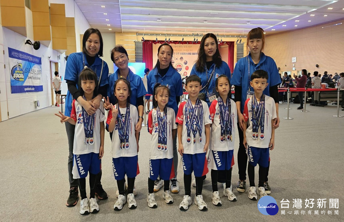 韓國光州舉辦「2023競技疊杯亞洲盃錦標賽」　田尾國小選手拿下2金、4銀、1銅佳績