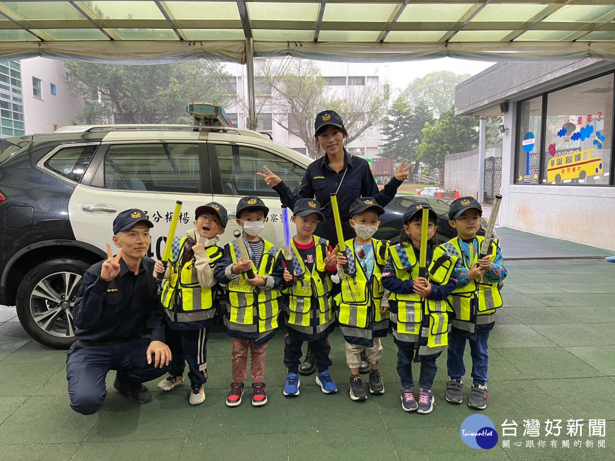 楊梅警預防犯罪教育從小紮根深入幼兒園宣導。