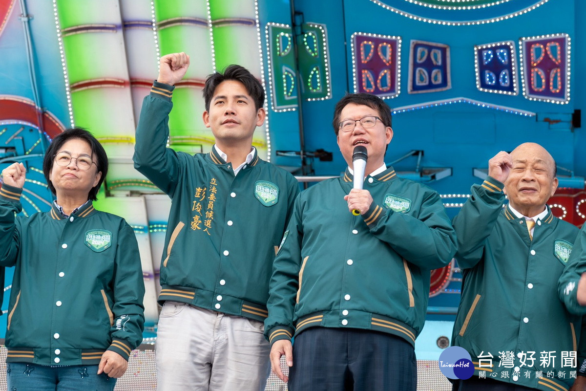 民進黨立法委員候選人彭俊豪競選總部成立，行政院副院長鄭文燦到場力挺。