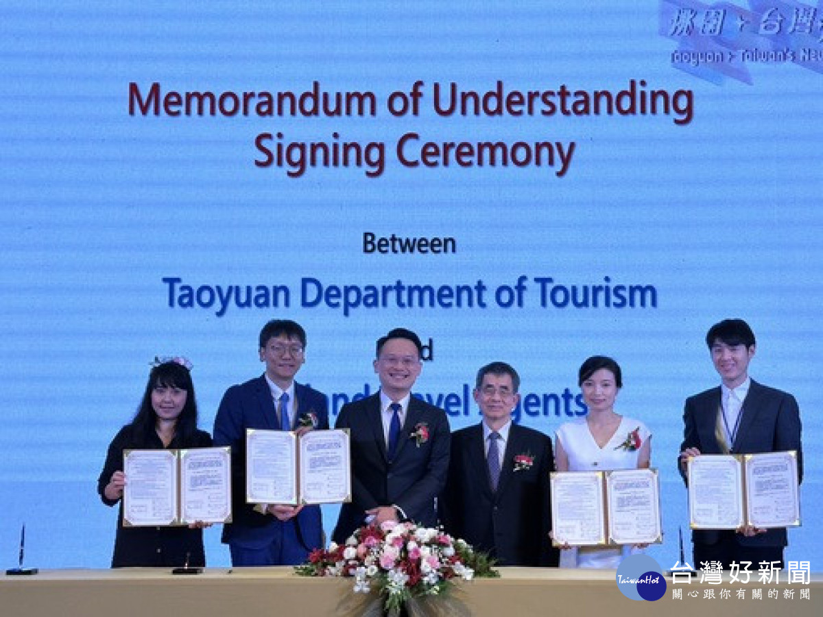 觀旅局長周柏吟與泰國出境旅遊協會(TTAA)及泰國3大旅行業者Quality Express、Miramar Travel、Supertrips代表簽署觀光合作備忘錄。