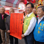 南瑤宮甲辰年笨港進香，擲筊擇定明年3/24起駕八天七夜。圖／記者鄧富珍攝