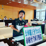 民進黨籍台中市議員蔡耀頡（圖／資料照片，圖源：翻攝自Facebook帳號蔡耀頡《承擔》青新世代）