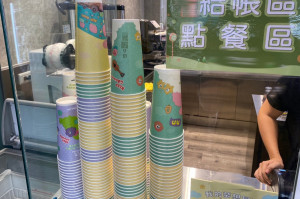 嘉義縣12月1日啟動限塑政策，飲料店不得提供塑膠一次用飲料杯／陳致愷翻攝