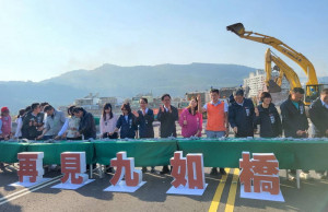 ▲九如橋興建於民國65年，橋齡47年。