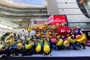 新竹SOGO週年慶30日壓軸登場，挑戰業績28.8億元。