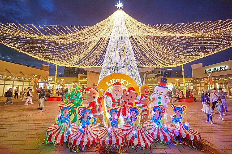 華泰名品城打造淘氣趣味「幸運聖誕村」   聖誕檔期11/29壓軸登場