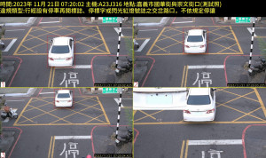 嘉義市警局建置科技執法裝置，分析出汽機車行經國華街、崇文街口主要違規態樣為「未停車再開」／警方提供